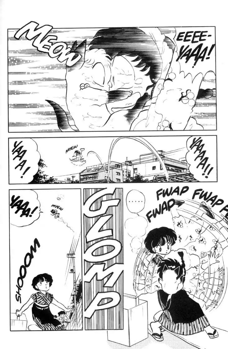 Ranma 1/2 Chapter 60 13